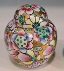 Vintage Chinese Miniature Ginger Jars Thousand Flowers Lihua Factory Stamp 1 Lid