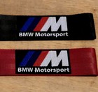 Track Racing Tow Strap For Bmw F Series - F87 M2 F80 M3 F82 F83 M4 F10 F20 M5