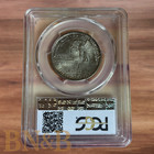 1925 Stone Mountain Half Dollar Pcgs Ms64