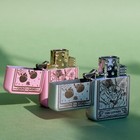Personalised Engraved Lighter  Petrol Lighter  Anniversary Gift  Collectible