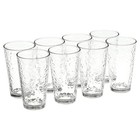 Set Of 8 Vintage Frosted Glasses Dishwasher Safe Drinkware Cold Beverages New