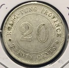 1918  yr 7  China Republic Kwangtung 20 Cent Silver Coin