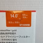 3m Gold Privacy Filter For Full Screen 14  Widescreen Gf140w9b Nip