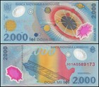 Romania 2000 Lei  1999  P-111b  Unc  Polymer  Original Folder