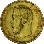 3 87g Russia Gold Russia 5 Roubles Gold Various Years Coin Customary In Banking