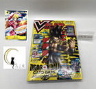 V Jump April 2026 Magazine W  One Piece Card Game Sanji Promo Card Japan New
