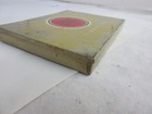Vintage Advertising Empty Flat 50 Cigarette Lucky Strike Tobacco Tin  66-f