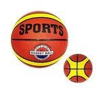 Double Color Premium Basketball Official Size 7  29 5  
