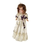 Vintage Armand Marseille 390 A7m Bisque Head Doll 17    Sleep Eye Composition Body