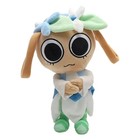26cm Belle Basket Bassie Plush Soft Stuffed Animal Game Figure Doll Birthday Toy