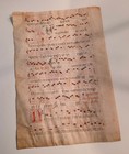 Medieval Tract Or Chant Illuminated Vellum Manuscript Leaf Hand Written Latin