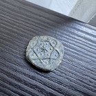 Ottoman Coin - Bayezid Ii  1481-1512  Mangir -- Star Constantinople  t801