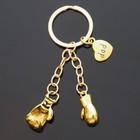Boxing Golden Gloves Keychain Key Ring Fighting Fighter Dad Hero Father Day Gift