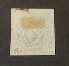 Portugal Scott  7 Used