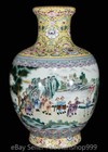 15 2  Old Chinese Qianlong Fencai Porcelain Gild Figure Story Bottle Vase