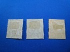 Cameroun  1900  -  Scott   7  8  22      Mh