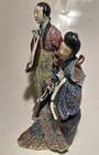 An Antiq Famille Rose Porcelain Republic Period   Cao Ming Ji Zao Impressed Mark