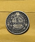 1890 Costa Rica 5 Centavos Silver Coin  Heaton Mint