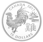 Lunar Year Of The Rooster 2017 Canada 1oz  9999 Pure Silver Proof  15 Coin