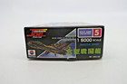Vintage Nitto Crusher Joe 1 5000 Pirate Battleship Model Kit  5