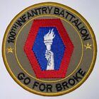 Us Army 100th Infantry Battalion  go For Broke  Patch Hook   Iron-on Repro B979