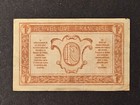 France 1 Franc Banknote 1917-19  Tresorerie Aux Armees Wwi Military Note