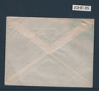  johp-05  Palestine Cover   From Jerusalem  Palestine To Ny   Date Not Clear