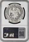  1892mo Am 8-reales Mexico Radiant Cap Ngc Ms62 Semi-cameo Rare R6  High-grades