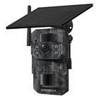 4g Lte Solar Trail Camera  12mp 940nm No-glow Full Color Night Vision  Dual