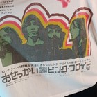 Licensed Pink Floyd Band Merch Vintage  Asian Market