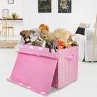 Toy Storage Box With Lid For Kids  Living Room  Nursery  25 x13 x16  Pink