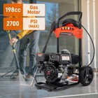 Gas Pressure Washer 2 3 Gpm 2700 Psi Gas Power Washer 198cc Engine
