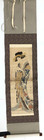 Eizan Woodblock Print Vertical Diptych Scroll   Standing Beauty  Courtisan