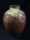 K1654 Vintage Japanese Art Pottery Vase Hand Crafted Ceramic Flower Pot Signed