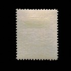 Montenegro  Scott 94  King Nicholas I  1910  Mh  107355