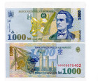 Romania 1000 Lei 1998 P 106 Unc New Banknote