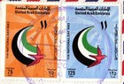 Uae 1982 Rare Cover Sent From Philatelic Section  Dubai To Jordanian Philatelic