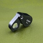 Mint 10x Loupe Docter  carl Zeiss Jena  Magnifying 10times Aplanat-achromat               