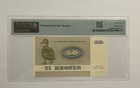 Denmark 10 Kroner 1978 P-48h Pmg Graded 67 Superb Gem Unc