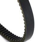 Drive Transmission Belt For Yamaha Xc 155 S-max Smax 155 15 2020 1dk-e7641-00