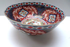 Large Vintage Japanese Porcelain Imari Scalloped Rim Bowl