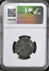 Ancient Greek Thessalonica Macedon Kingdom 1st Century Bc Janus Head Ngc Graded