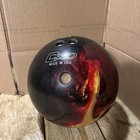 Columbia 300 Bowling Ball - Black  Red   Yellow Gold Sparkle Swirl 8 Lbs Drilled