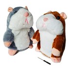 2 Pack Hamster Toy Animal Talking Toys Mimicry Pet Record For Boys And Girls 