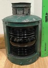 Galvanized Steel Ship Port Lantern Blue Glass Fresnel Lens Boat Light 8 5    Read