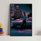 Drive Movie Poster  Retro 80s Film Art Print  Gift For Car   Movie Lovers