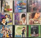 Lot Of 18 Rare Vietnamese Music Cds 90s - 2000s