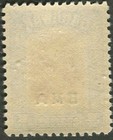 Ma34 Sarawak 1934 Stamp Scott  149 Charles V Brooke Mint Nh