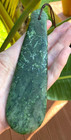 Nathan Jerry Nz  Pounamu  Greenstone Flower Jade 7 2    Engraved  Maori Mere