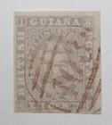 British Guiana Qv 12c Imperf proof Error  - Fine Used  Some Creases - Unlisted